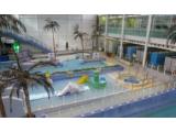 Aqua Vale Swimming and Fitness Centre