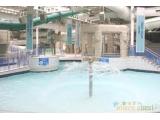 Aquasplash