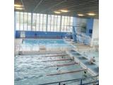 Central Swimming Pool - Reading